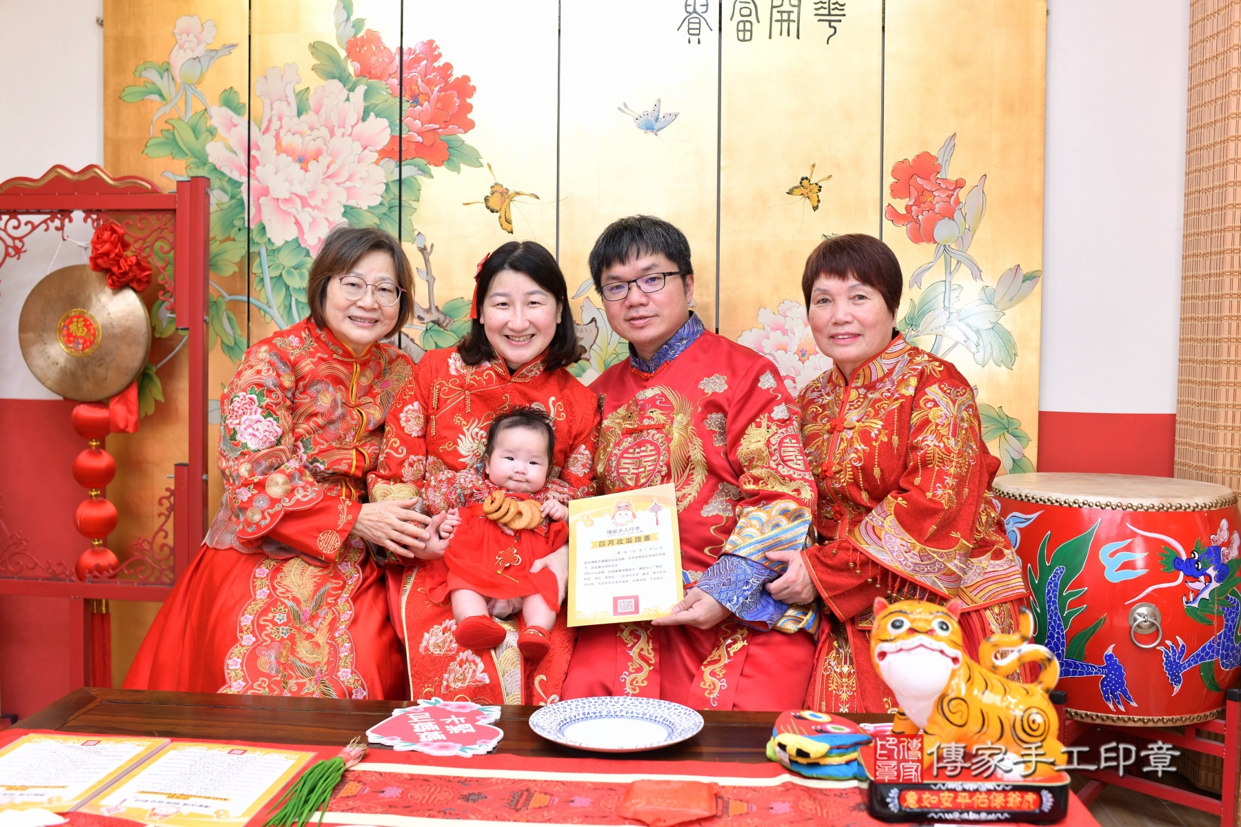 傳家手工印章台北店、剃頭、收涎、抓周 傳家手工印章台北店、剃頭、收涎、抓周