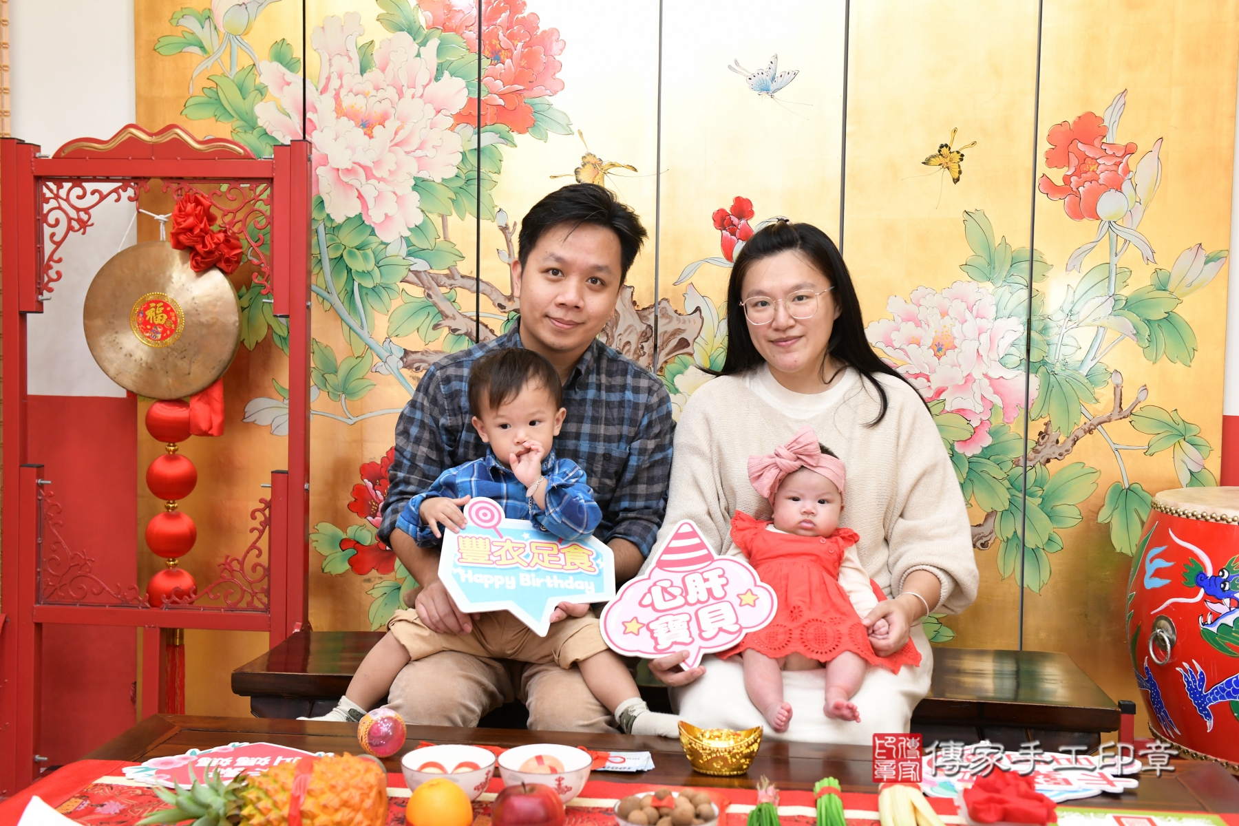 傳家手工印章台北店、抓周、收涎、剃頭 傳家手工印章台北店、抓周、收涎、剃頭