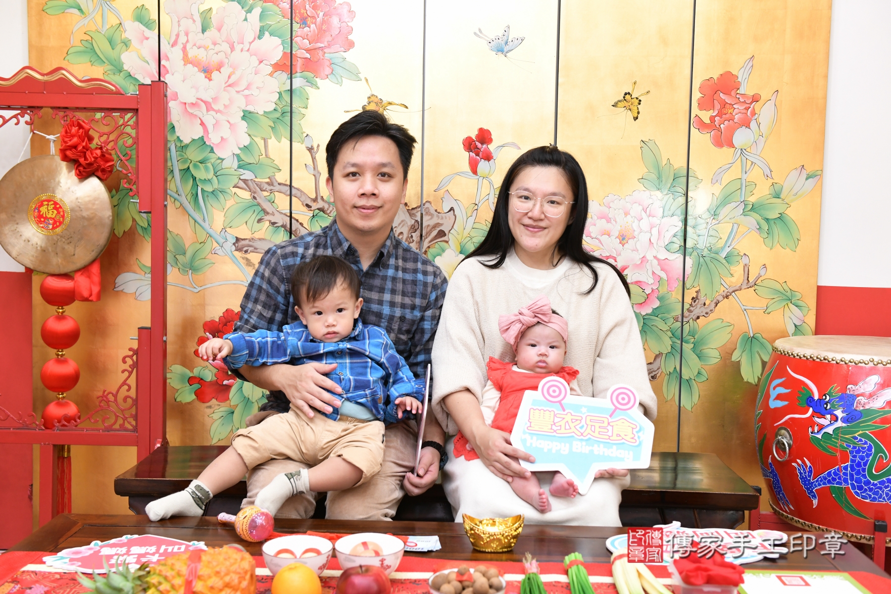 傳家手工印章台北店、抓周、收涎、剃頭 傳家手工印章台北店、抓周、收涎、剃頭