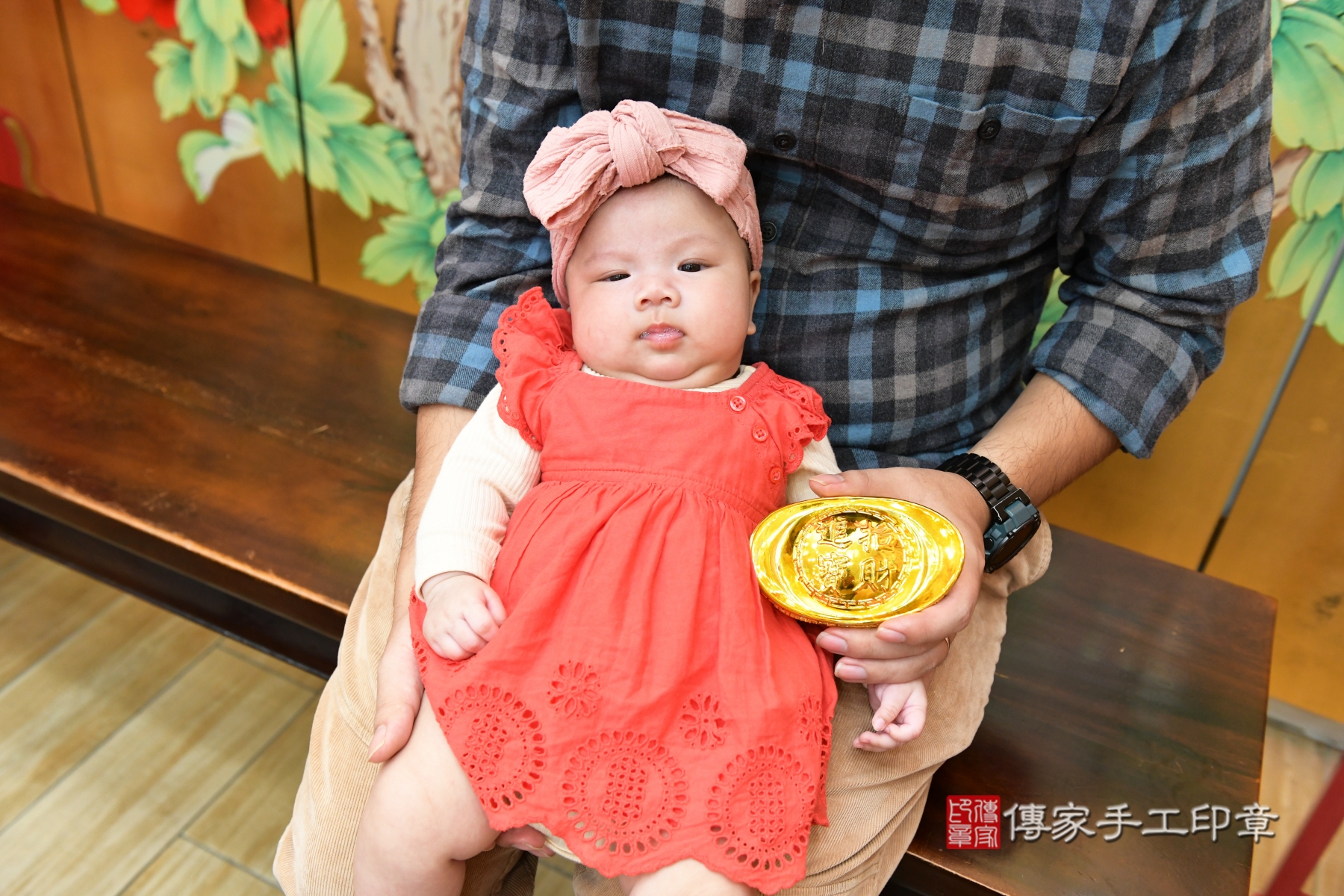 傳家手工印章台北店、抓周、收涎、剃頭 傳家手工印章台北店、抓周、收涎、剃頭
