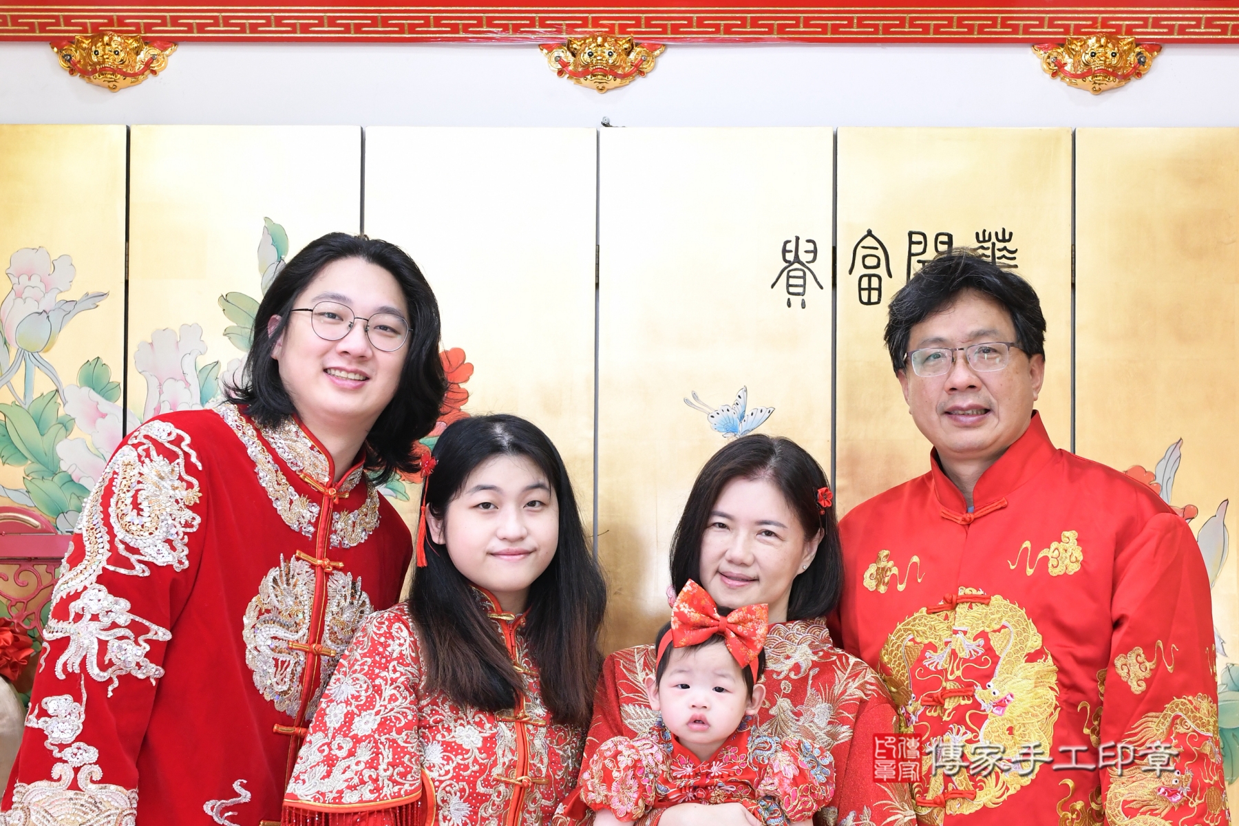 傳家手工印章台北店、剃頭、收涎、抓周 傳家手工印章台北店、剃頭、收涎、抓周