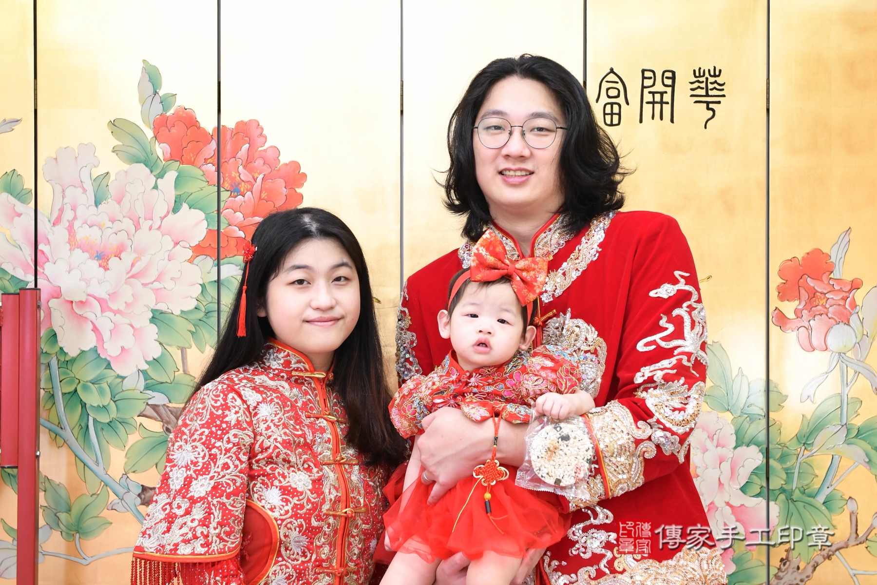 傳家手工印章台北店、剃頭、收涎、抓周 傳家手工印章台北店、剃頭、收涎、抓周