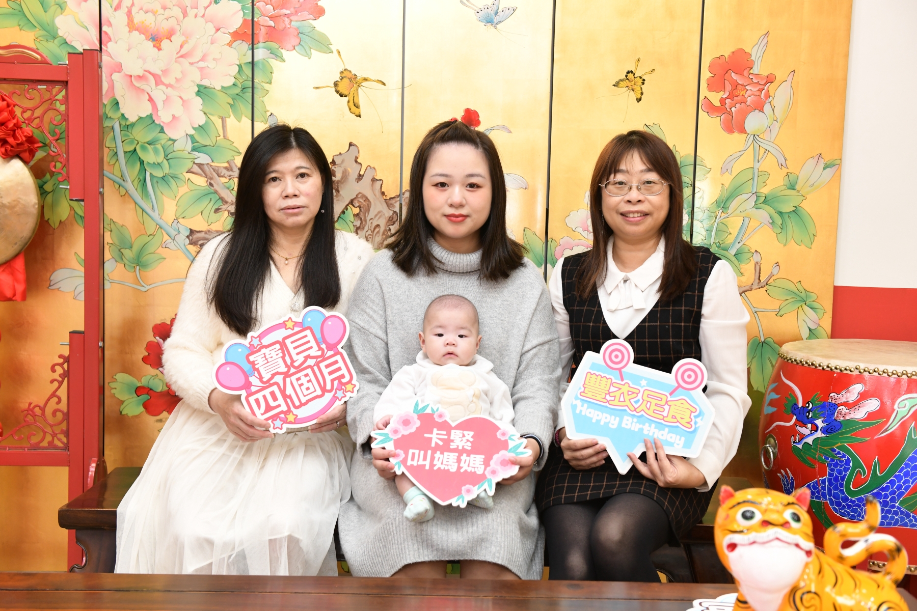 傳家手工印章台北店、剃頭、收涎、抓周 傳家手工印章台北店、剃頭、收涎、抓周