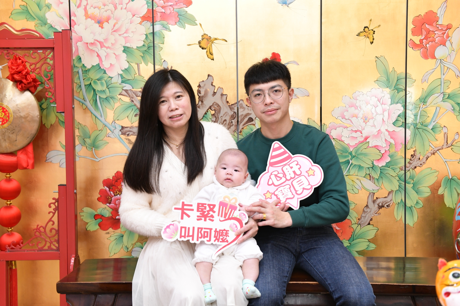 傳家手工印章台北店、剃頭、收涎、抓周 傳家手工印章台北店、剃頭、收涎、抓周