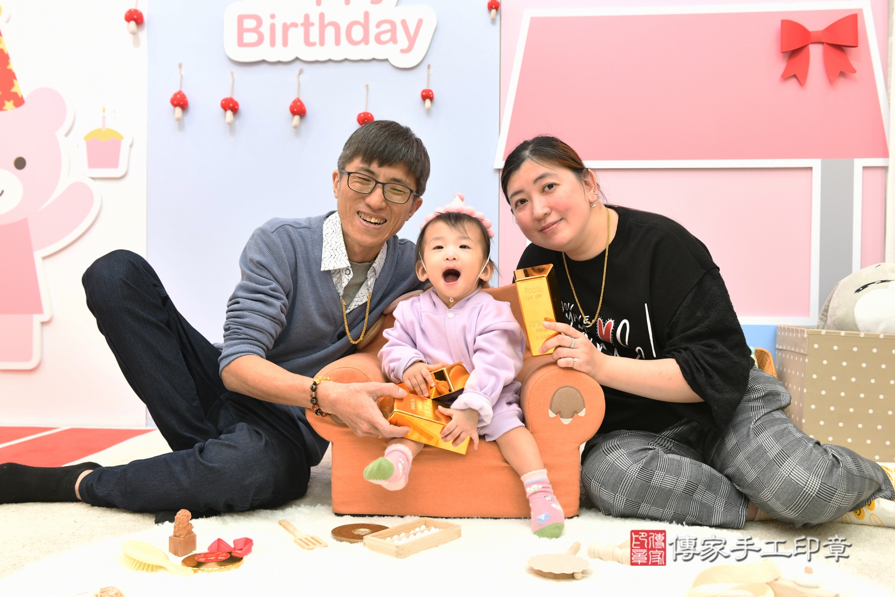 傳家手工印章台北店、剃頭、收涎、抓周 傳家手工印章台北店、剃頭、收涎、抓周