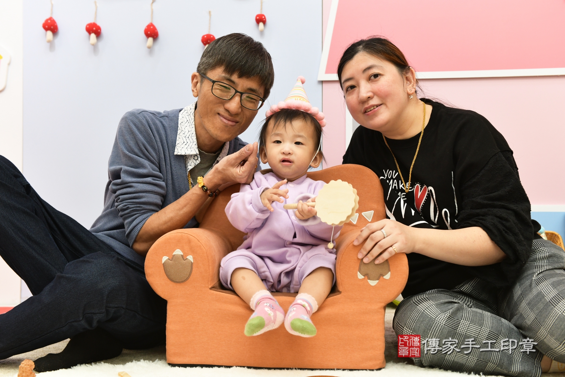 傳家手工印章台北店、剃頭、收涎、抓周 傳家手工印章台北店、剃頭、收涎、抓周