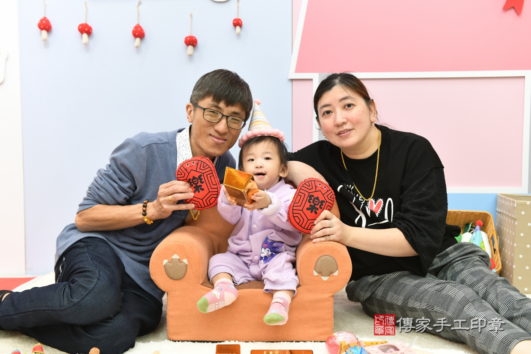 傳家手工印章台北店、剃頭、收涎、抓周 傳家手工印章台北店、剃頭、收涎、抓周