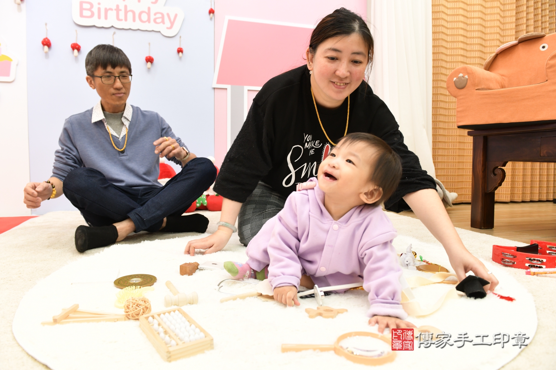 傳家手工印章台北店、剃頭、收涎、抓周 傳家手工印章台北店、剃頭、收涎、抓周