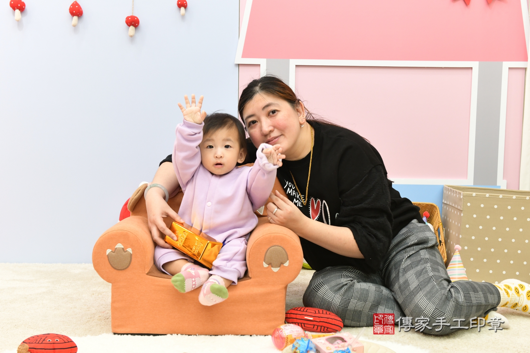 傳家手工印章台北店、剃頭、收涎、抓周 傳家手工印章台北店、剃頭、收涎、抓周