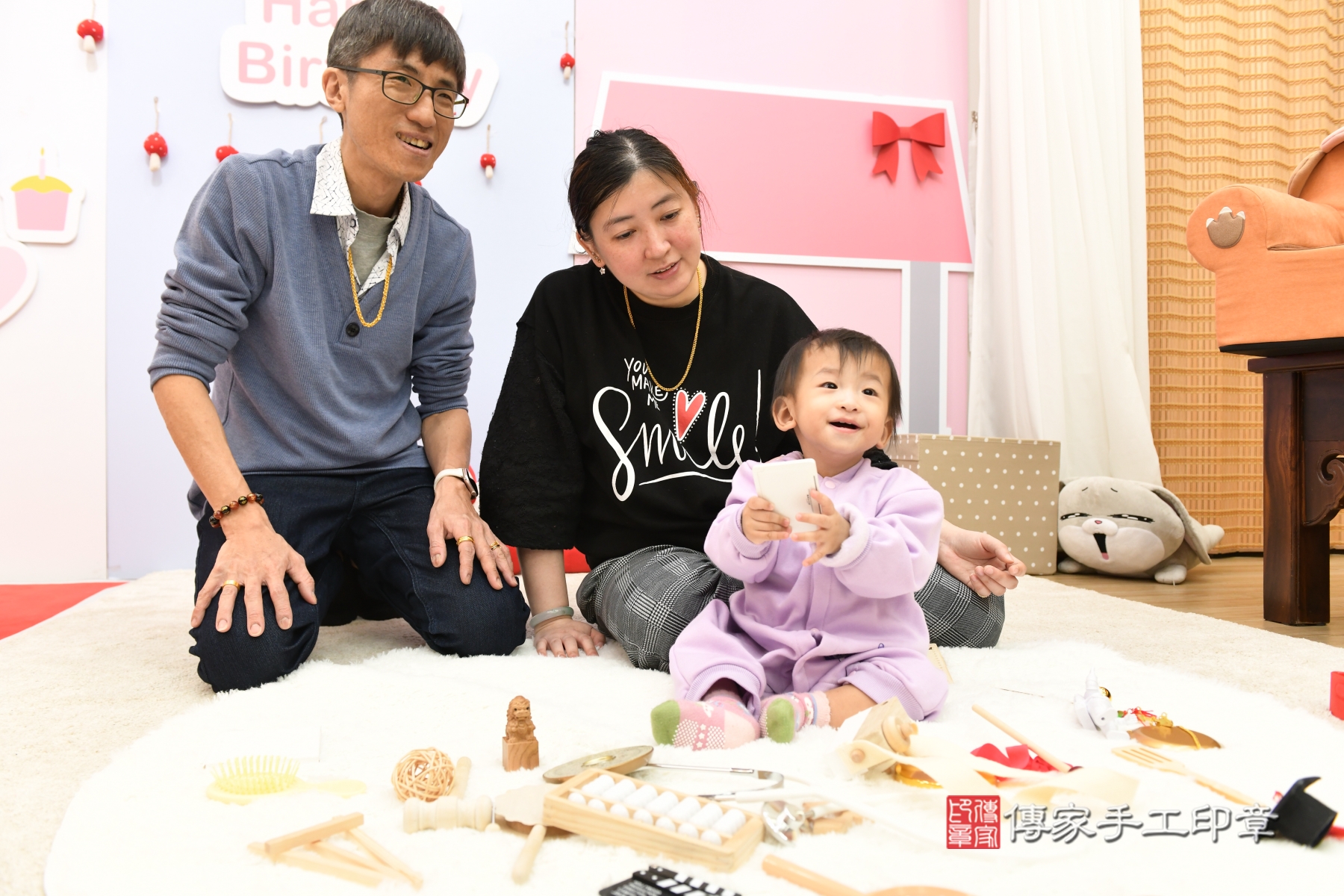傳家手工印章台北店、剃頭、收涎、抓周 傳家手工印章台北店、剃頭、收涎、抓周