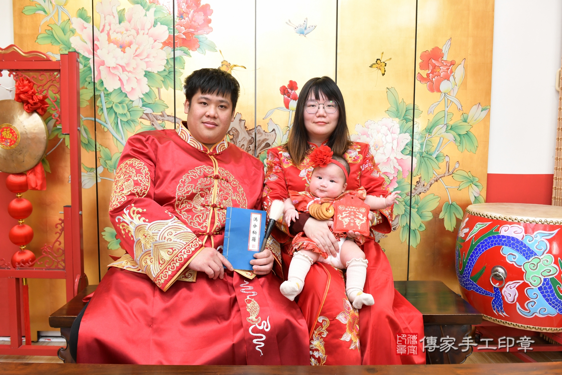 傳家手工印章台北店、剃頭、收涎、抓周 傳家手工印章台北店、剃頭、收涎、抓周
