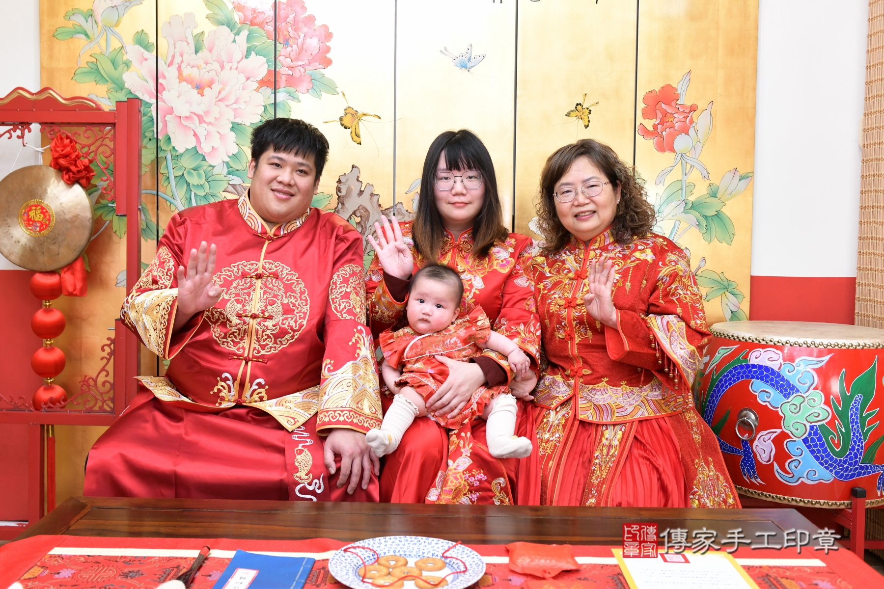 傳家手工印章台北店、剃頭、收涎、抓周 傳家手工印章台北店、剃頭、收涎、抓周