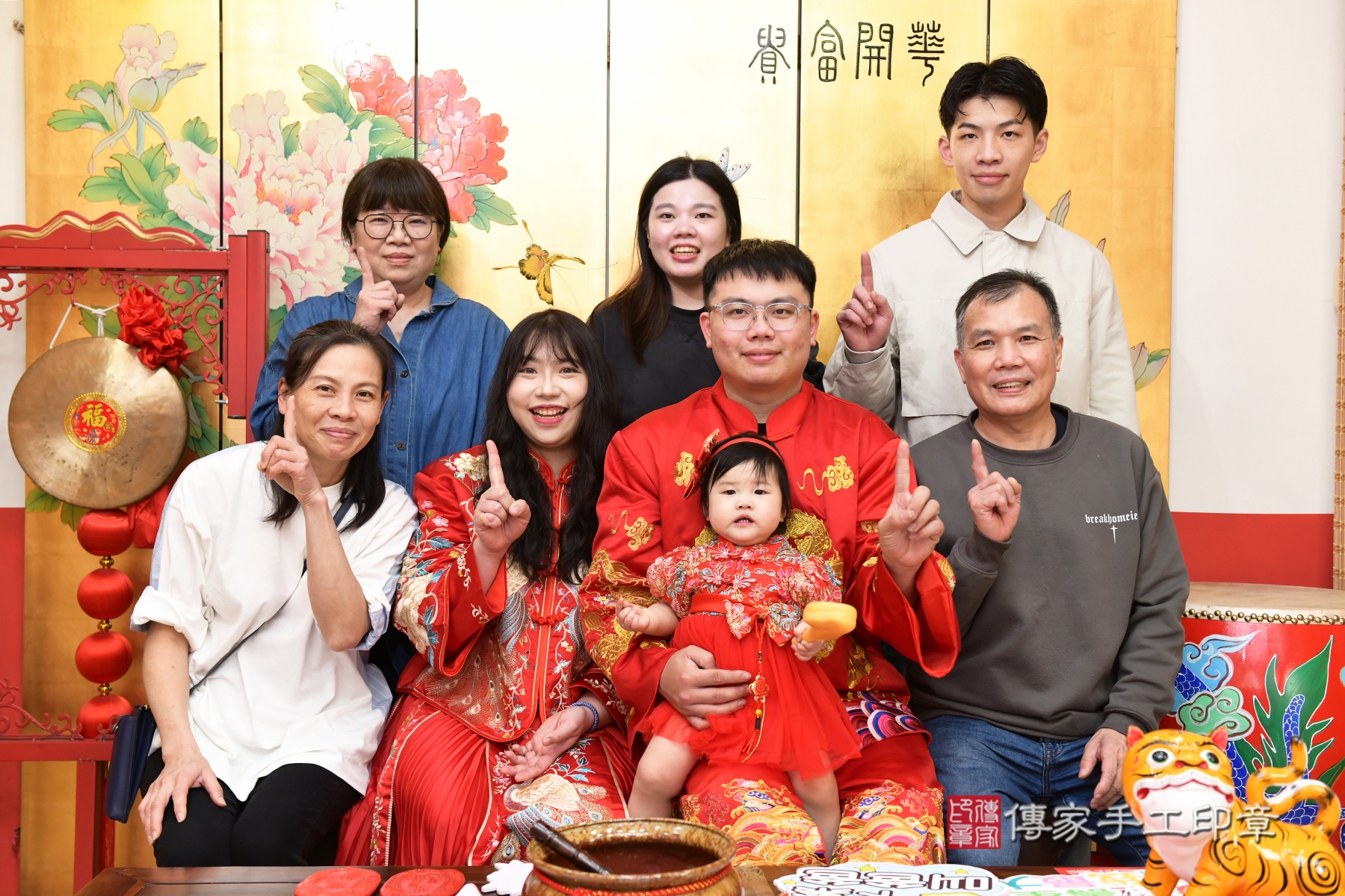 傳家手工印章台北店、剃頭、收涎、抓周