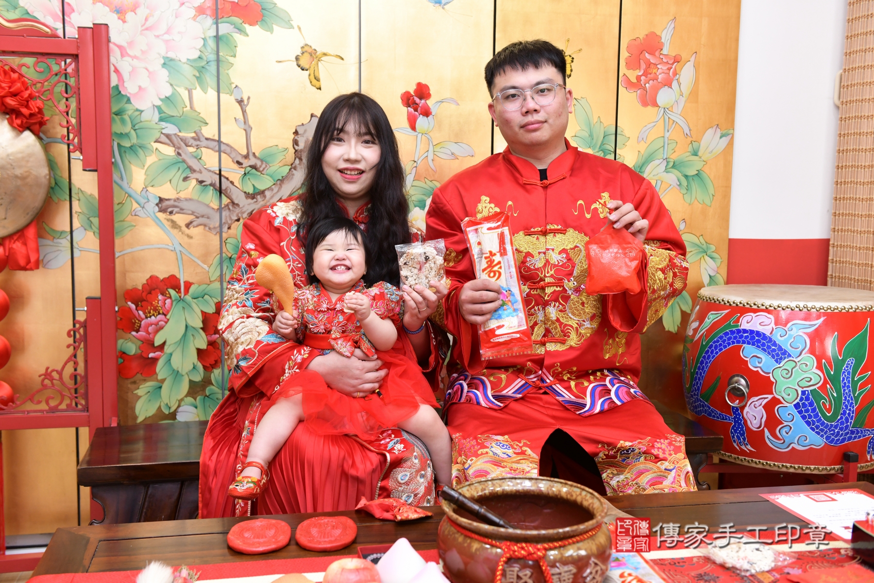 傳家手工印章台北店、剃頭、收涎、抓周