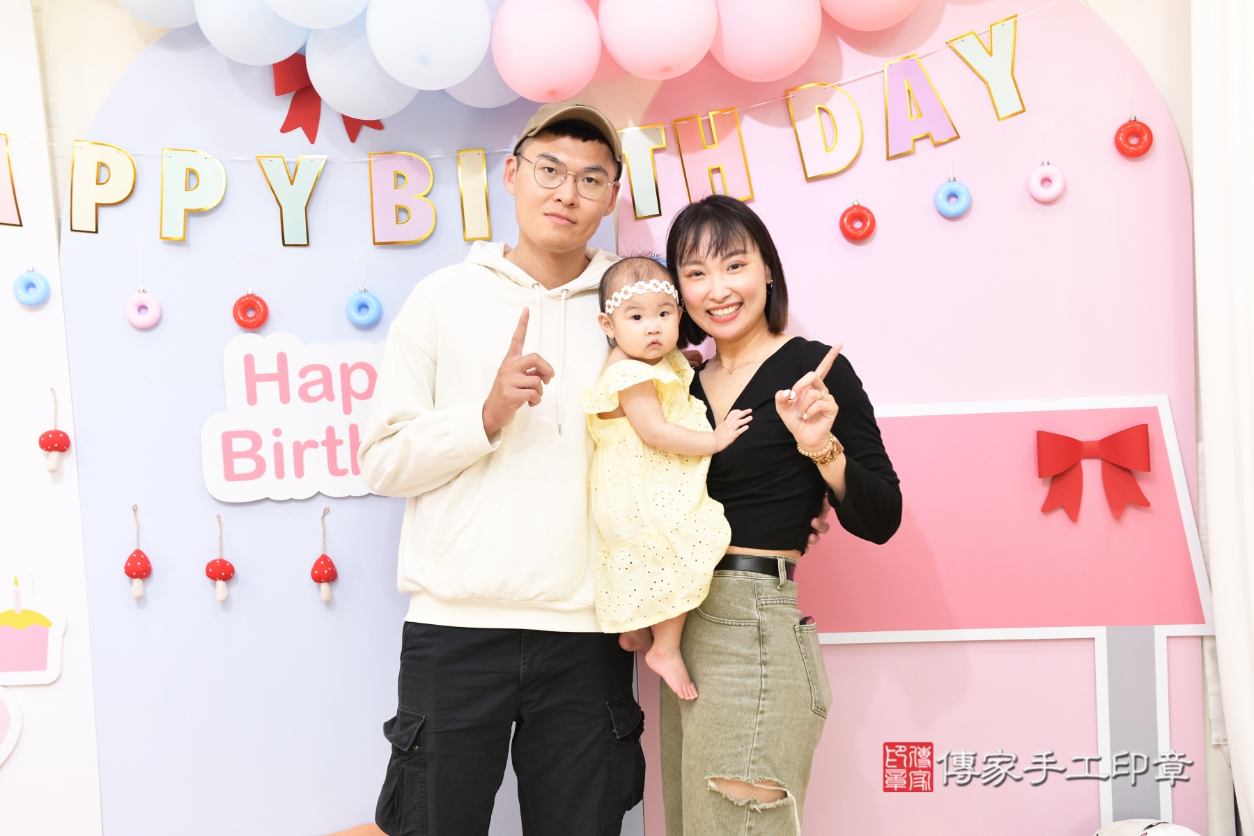 傳家手工印章台北店、剃頭、收涎、抓周 傳家手工印章台北店、剃頭、收涎、抓周