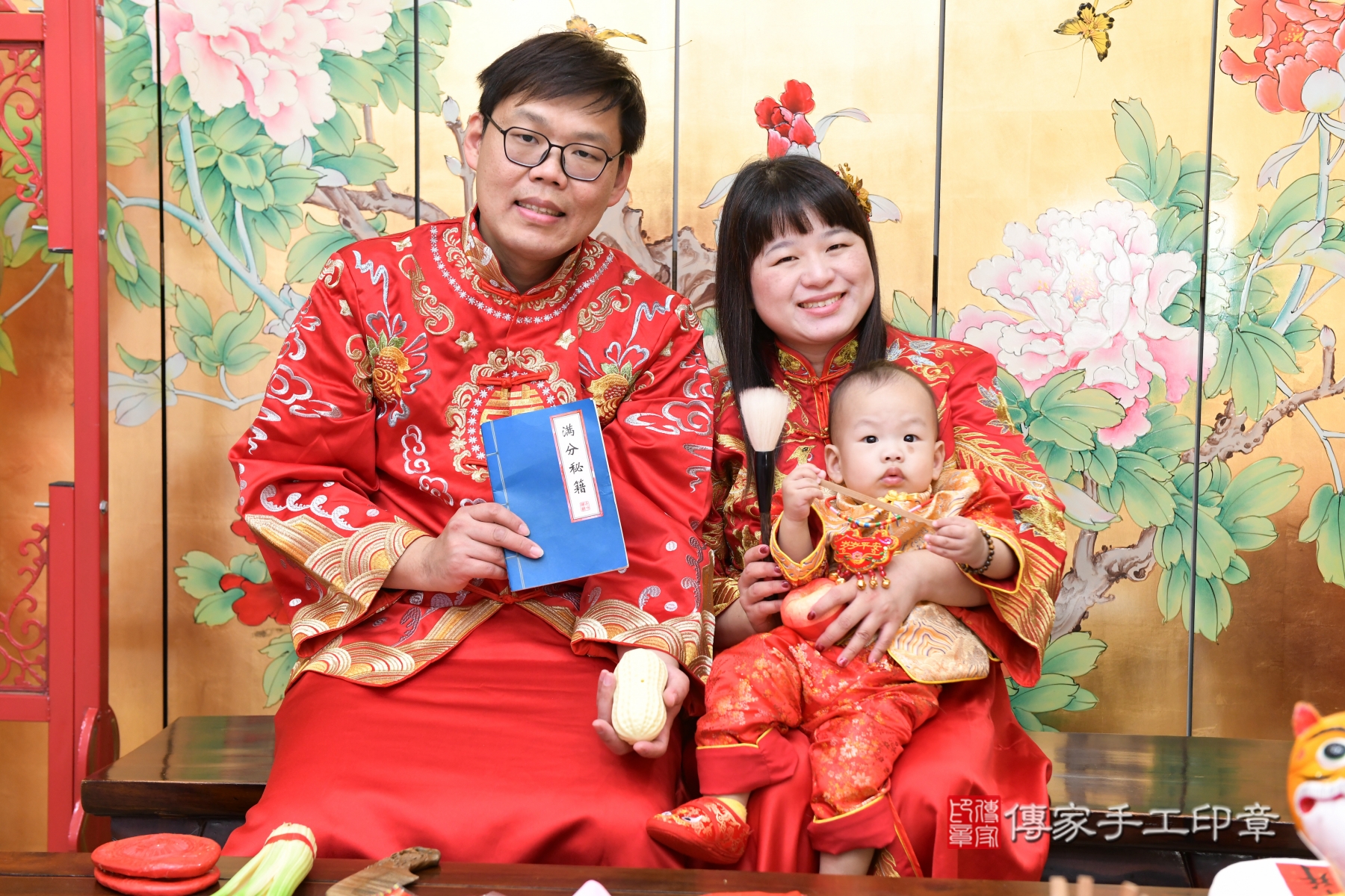 傳家手工印章台北店、剃頭、收涎、抓周 傳家手工印章台北店、剃頭、收涎、抓周