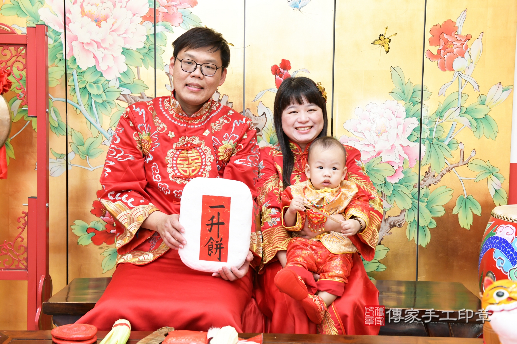 傳家手工印章台北店、剃頭、收涎、抓周 傳家手工印章台北店、剃頭、收涎、抓周
