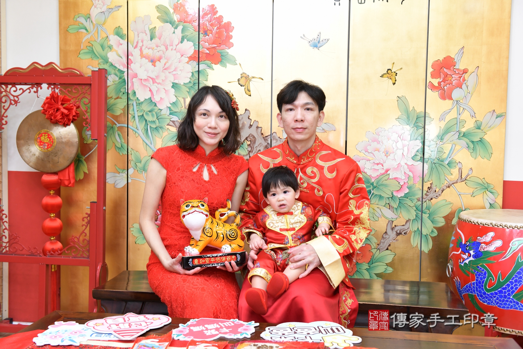 傳家手工印章台北店、剃頭、收涎、抓周