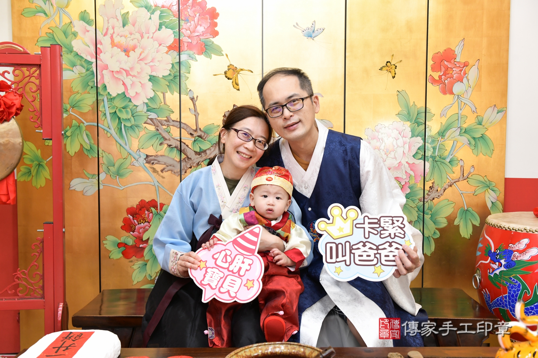 傳家手工印章台北店、剃頭、收涎、抓周 傳家手工印章台北店、剃頭、收涎、抓周