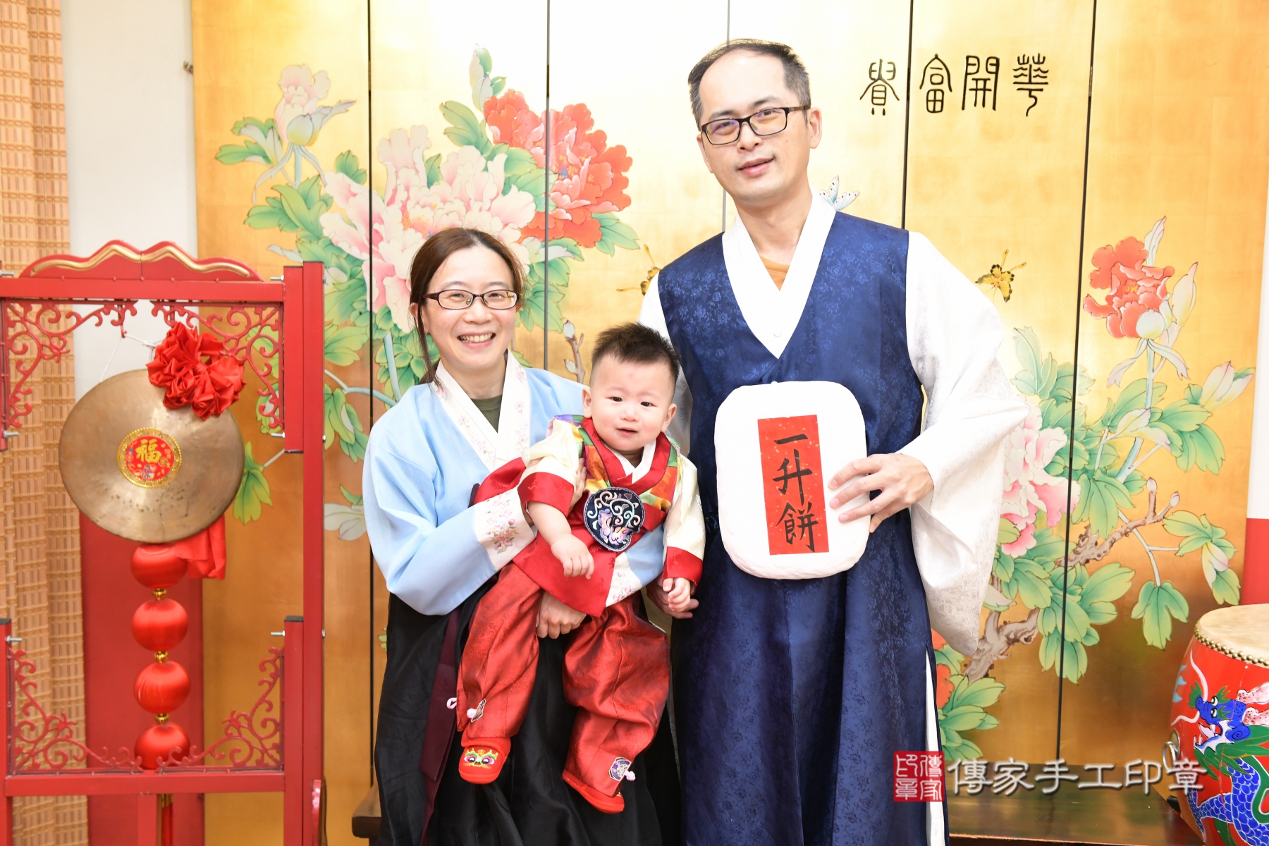 傳家手工印章台北店、剃頭、收涎、抓周 傳家手工印章台北店、剃頭、收涎、抓周