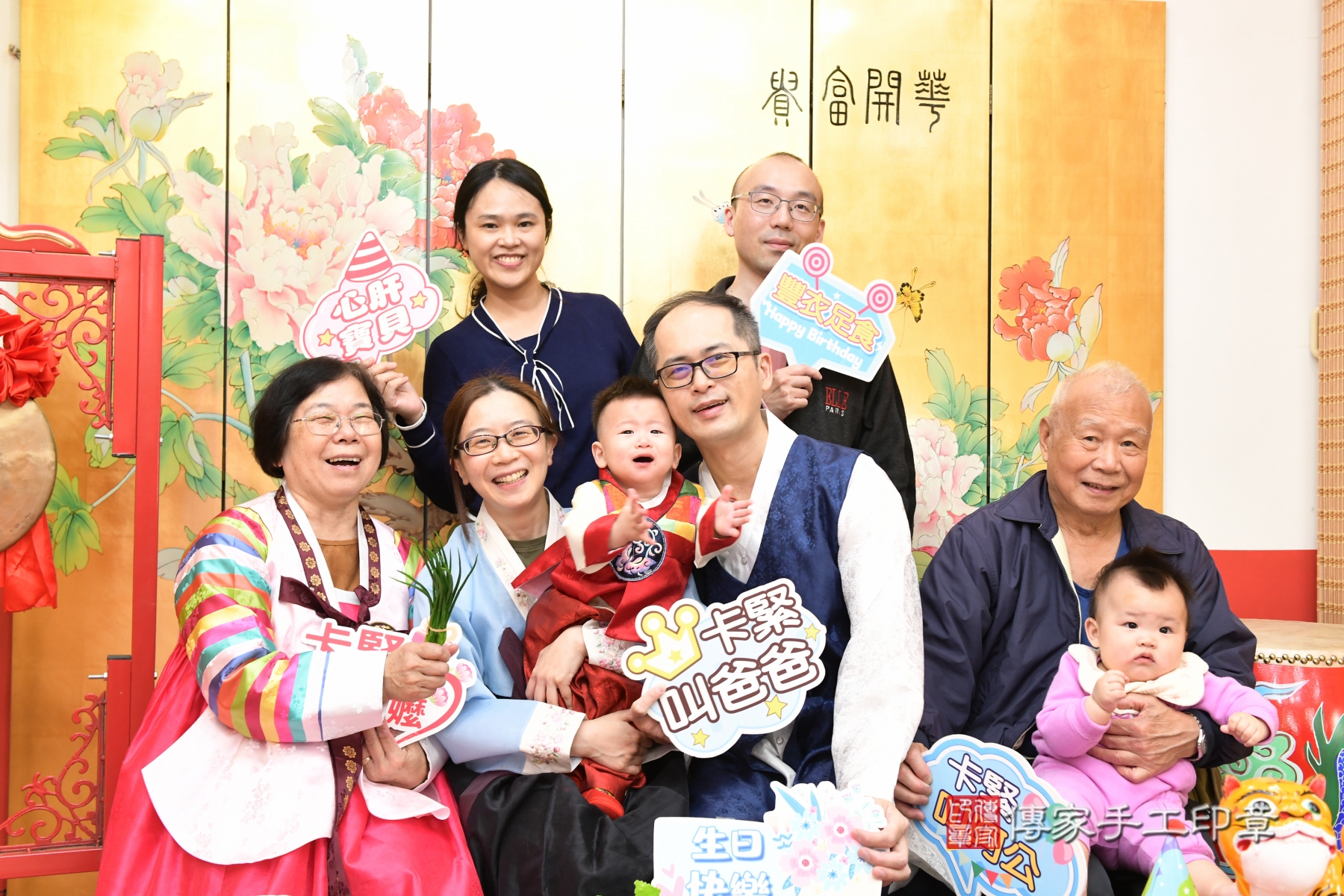 傳家手工印章台北店、剃頭、收涎、抓周 傳家手工印章台北店、剃頭、收涎、抓周