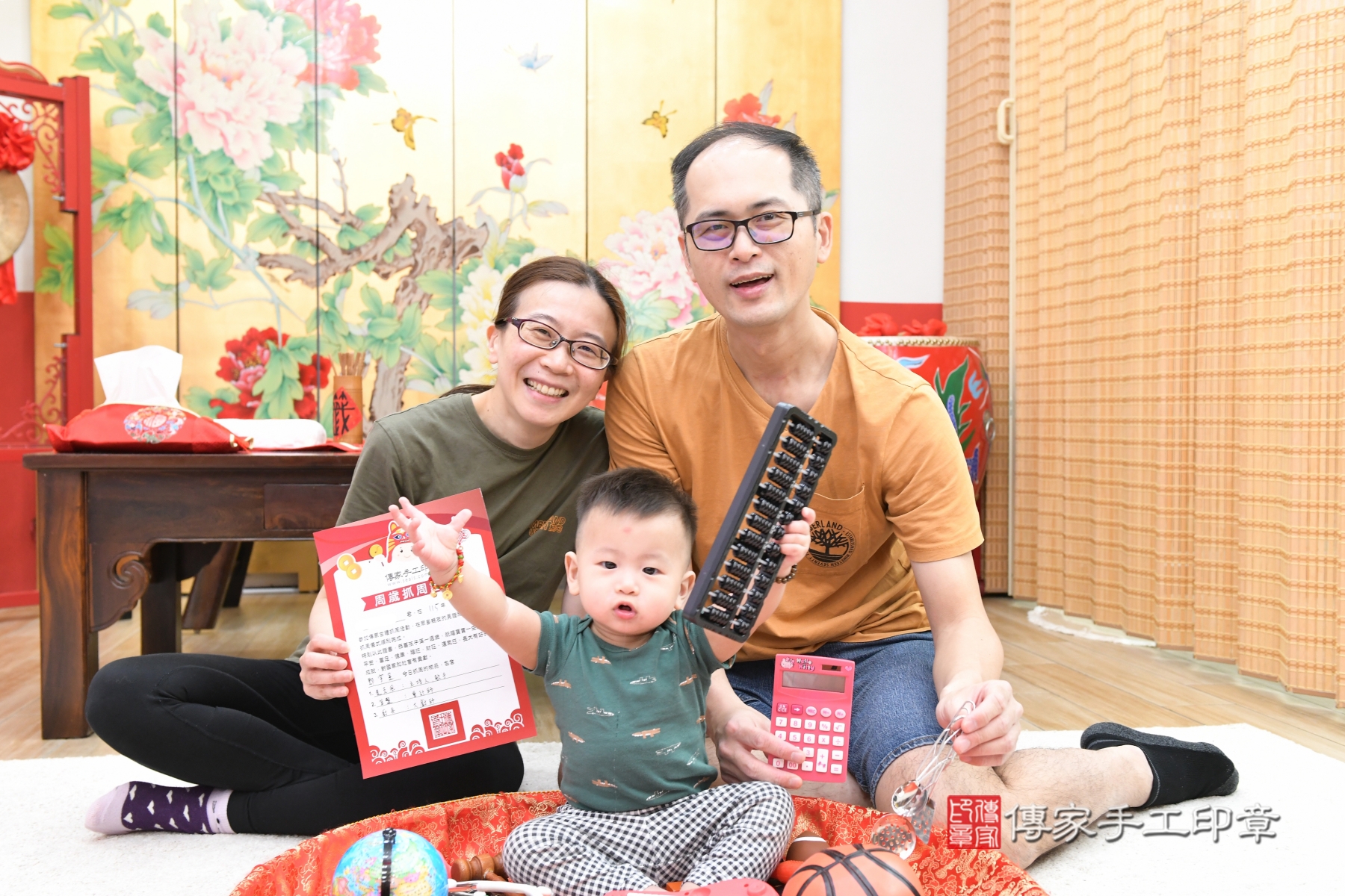 傳家手工印章台北店、剃頭、收涎、抓周 傳家手工印章台北店、剃頭、收涎、抓周