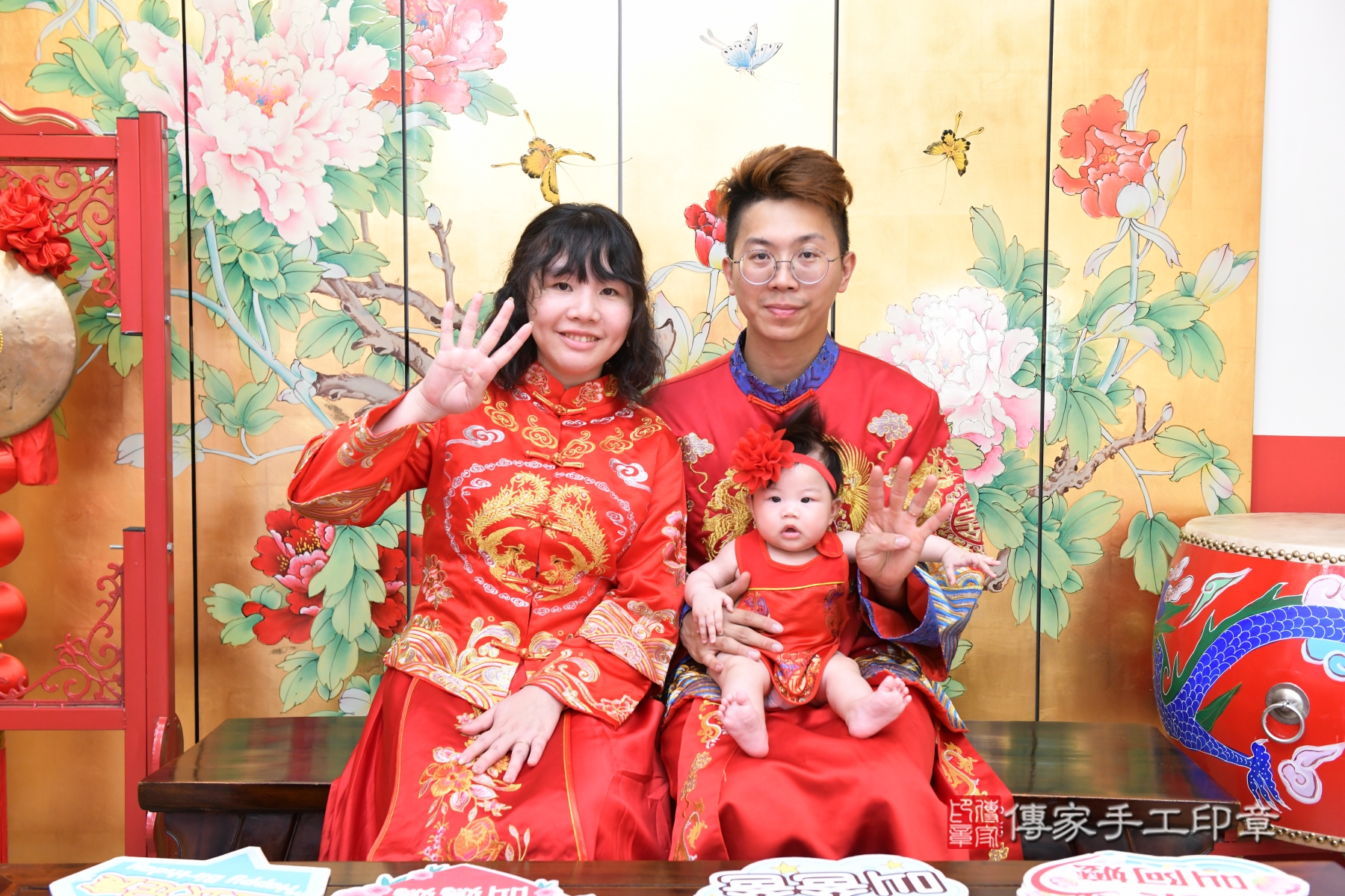 傳家手工印章台北店、剃頭、收涎、抓周 傳家手工印章台北店、剃頭、收涎、抓周