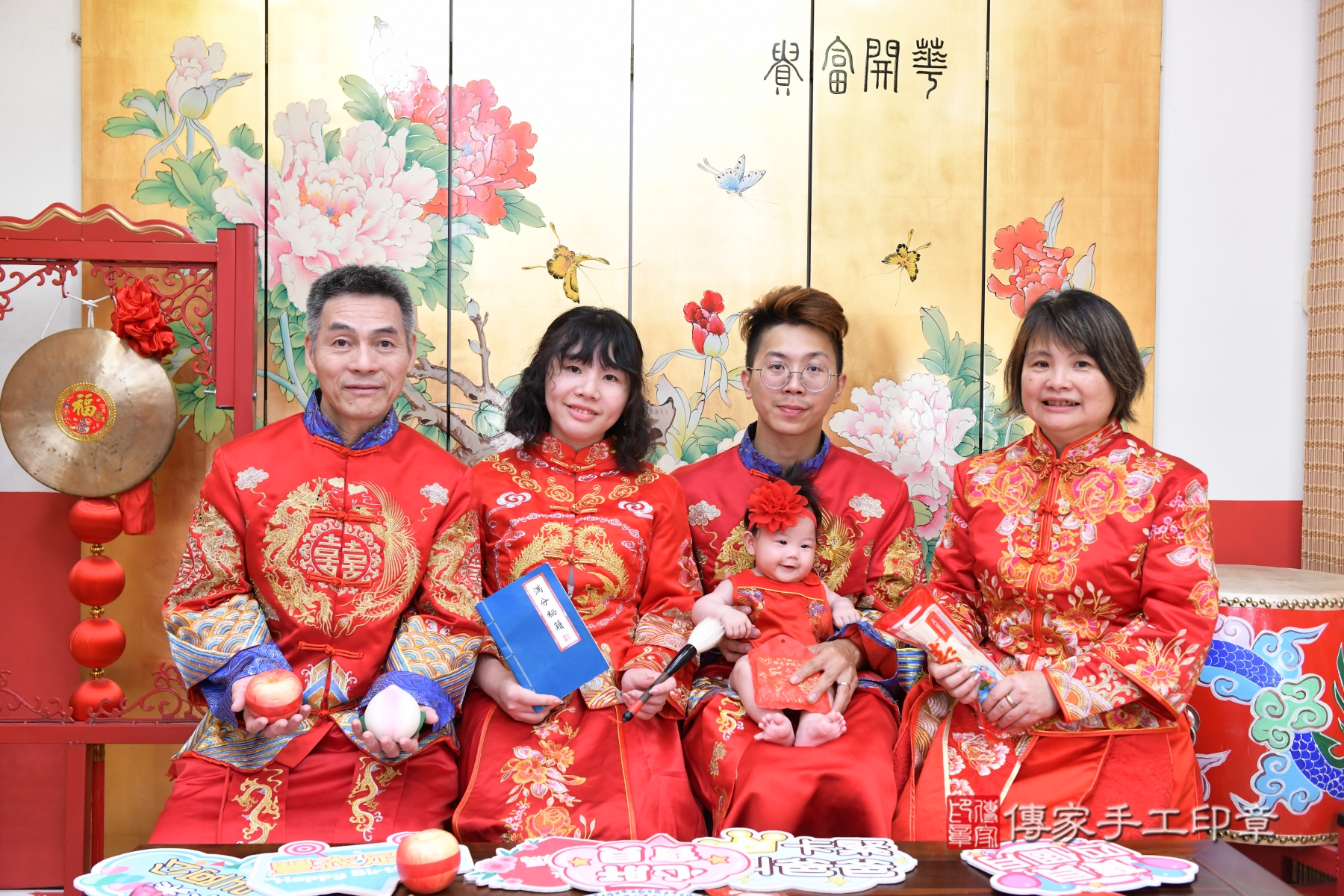傳家手工印章台北店、剃頭、收涎、抓周 傳家手工印章台北店、剃頭、收涎、抓周