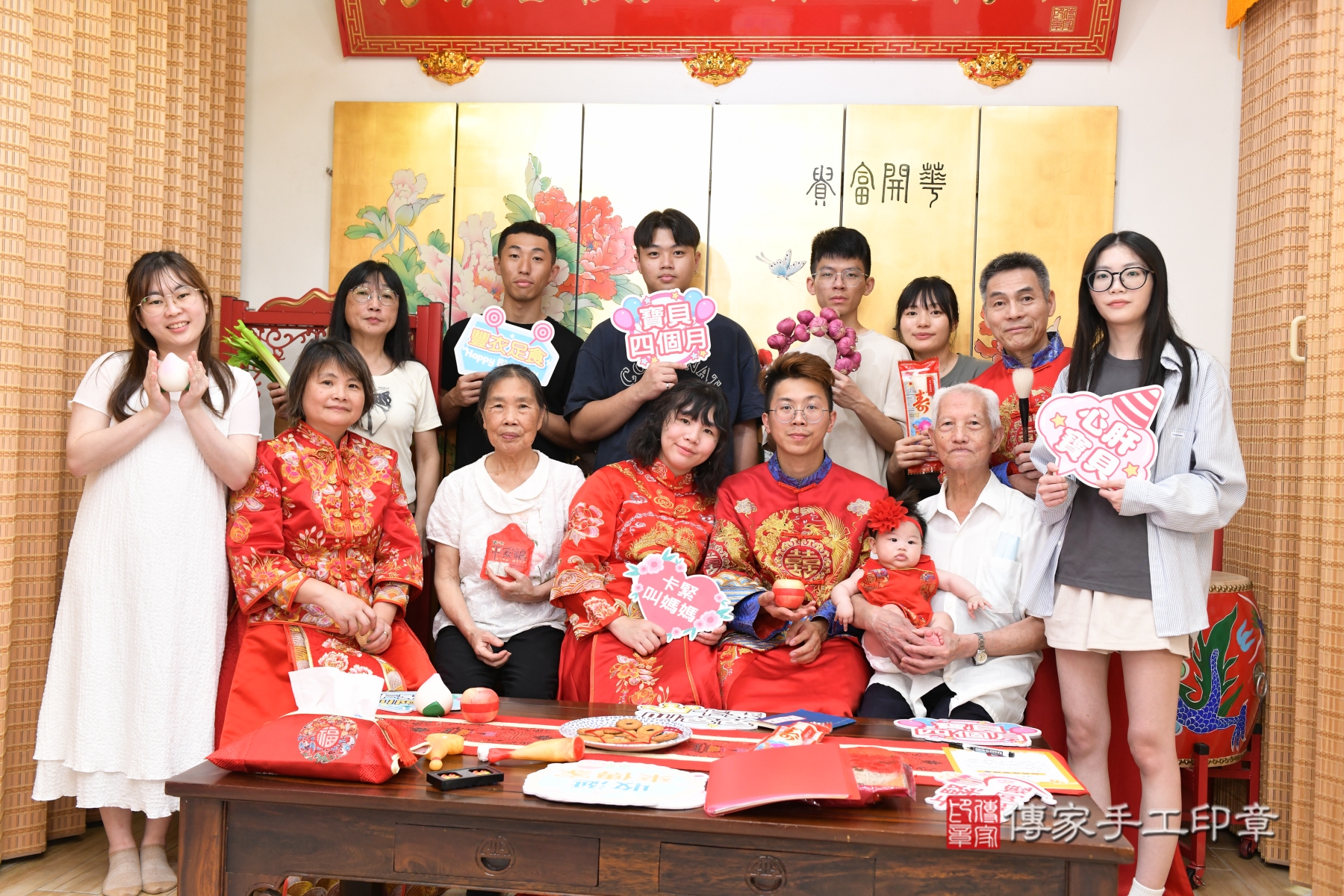 傳家手工印章台北店、剃頭、收涎、抓周 傳家手工印章台北店、剃頭、收涎、抓周
