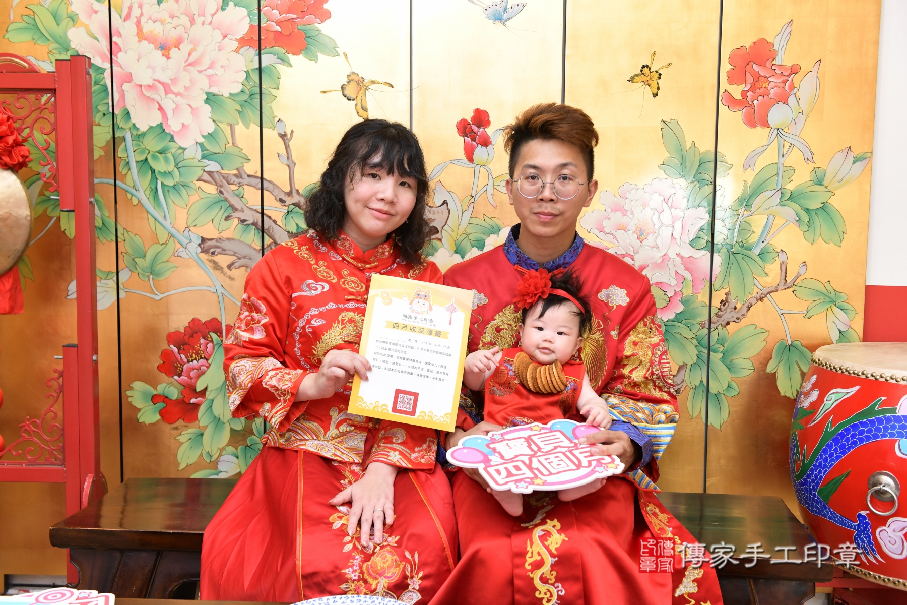 傳家手工印章台北店、剃頭、收涎、抓周 傳家手工印章台北店、剃頭、收涎、抓周