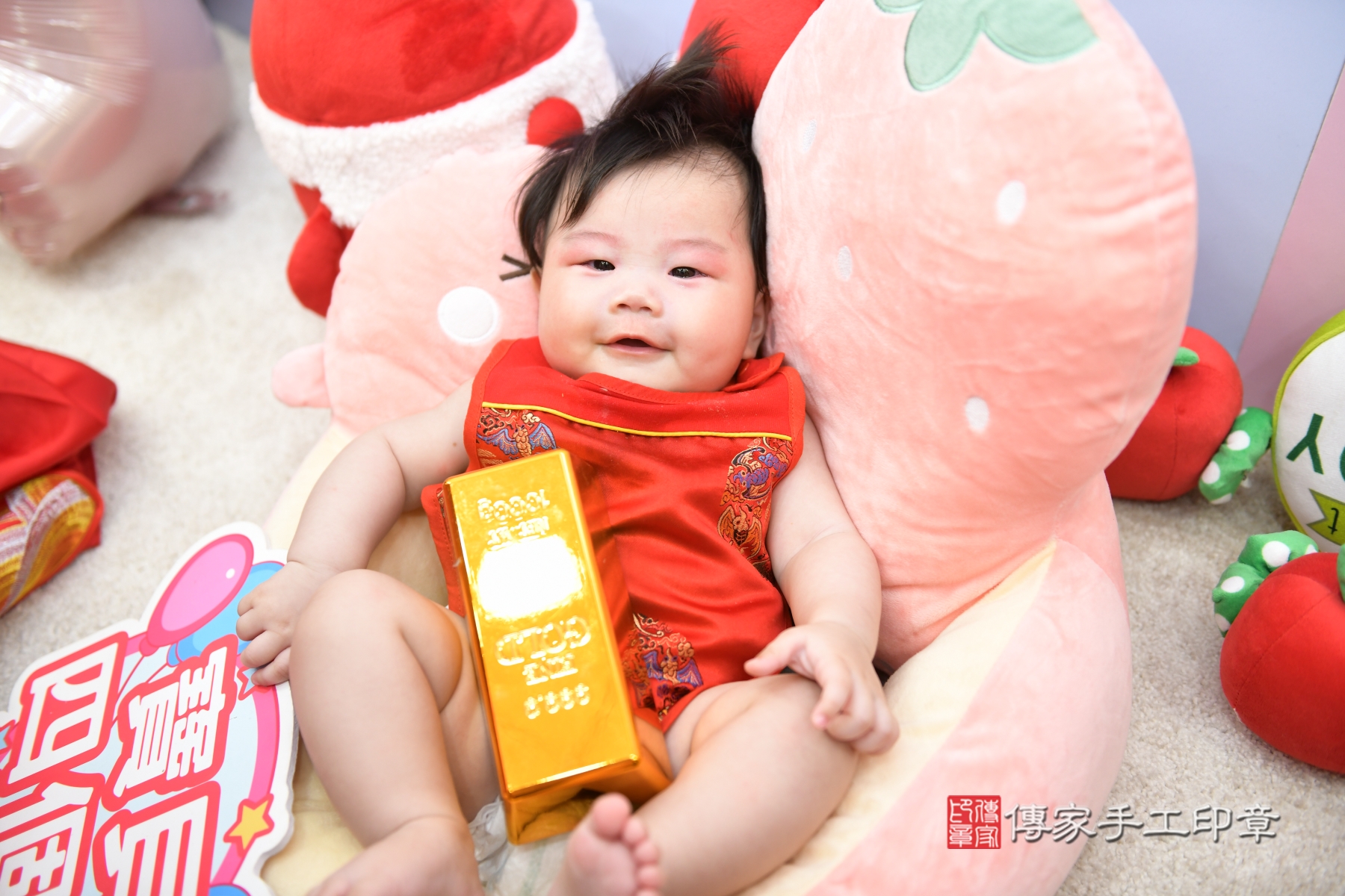 傳家手工印章台北店、剃頭、收涎、抓周 傳家手工印章台北店、剃頭、收涎、抓周