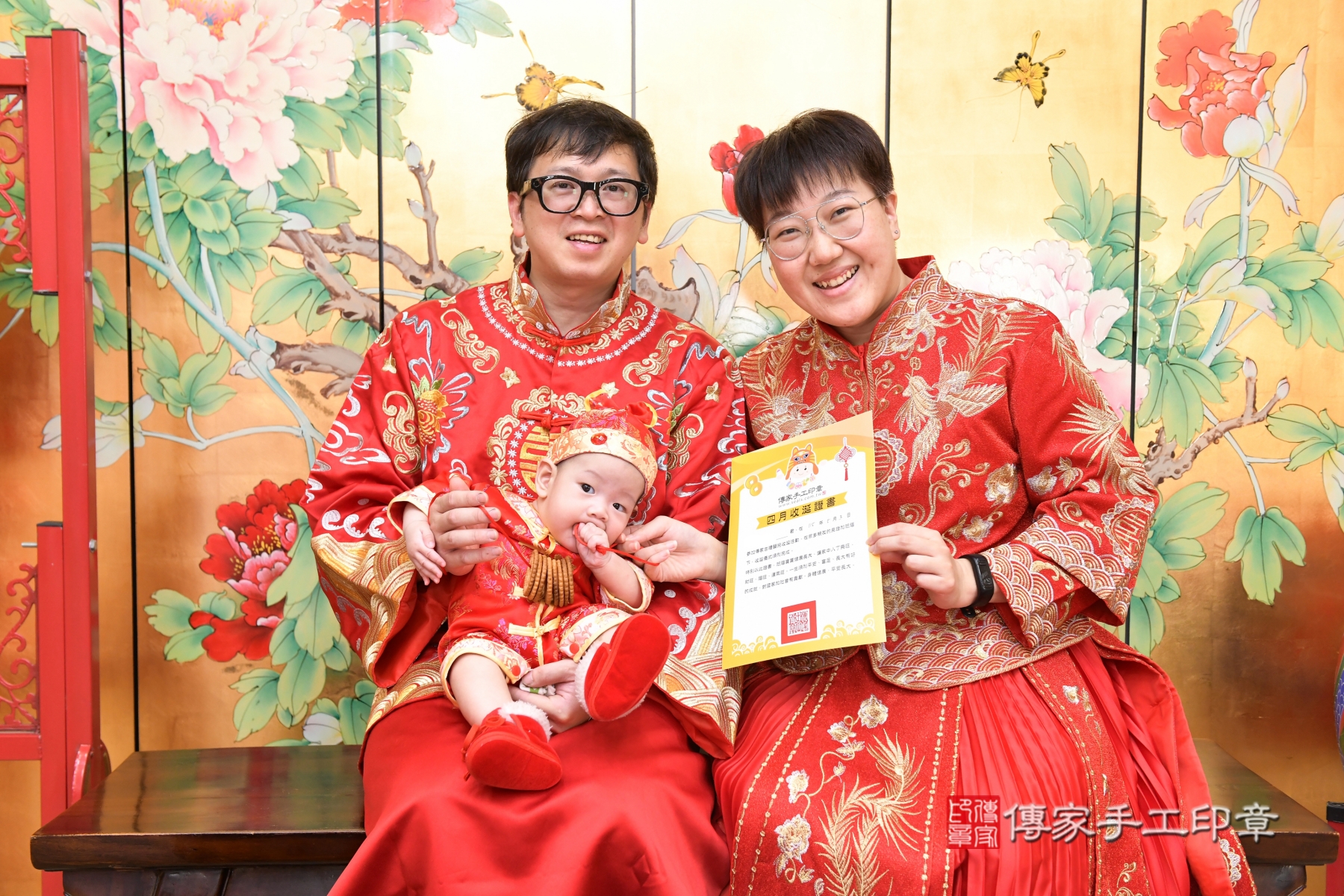 傳家手工印章台北店、剃頭、收涎、抓周 傳家手工印章台北店、剃頭、收涎、抓周