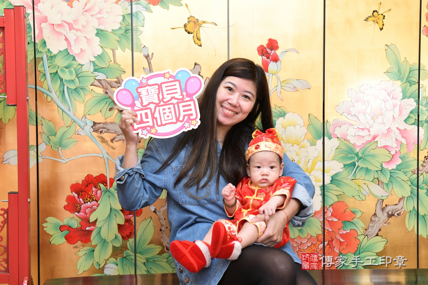 傳家手工印章台北店、剃頭、收涎、抓周 傳家手工印章台北店、剃頭、收涎、抓周