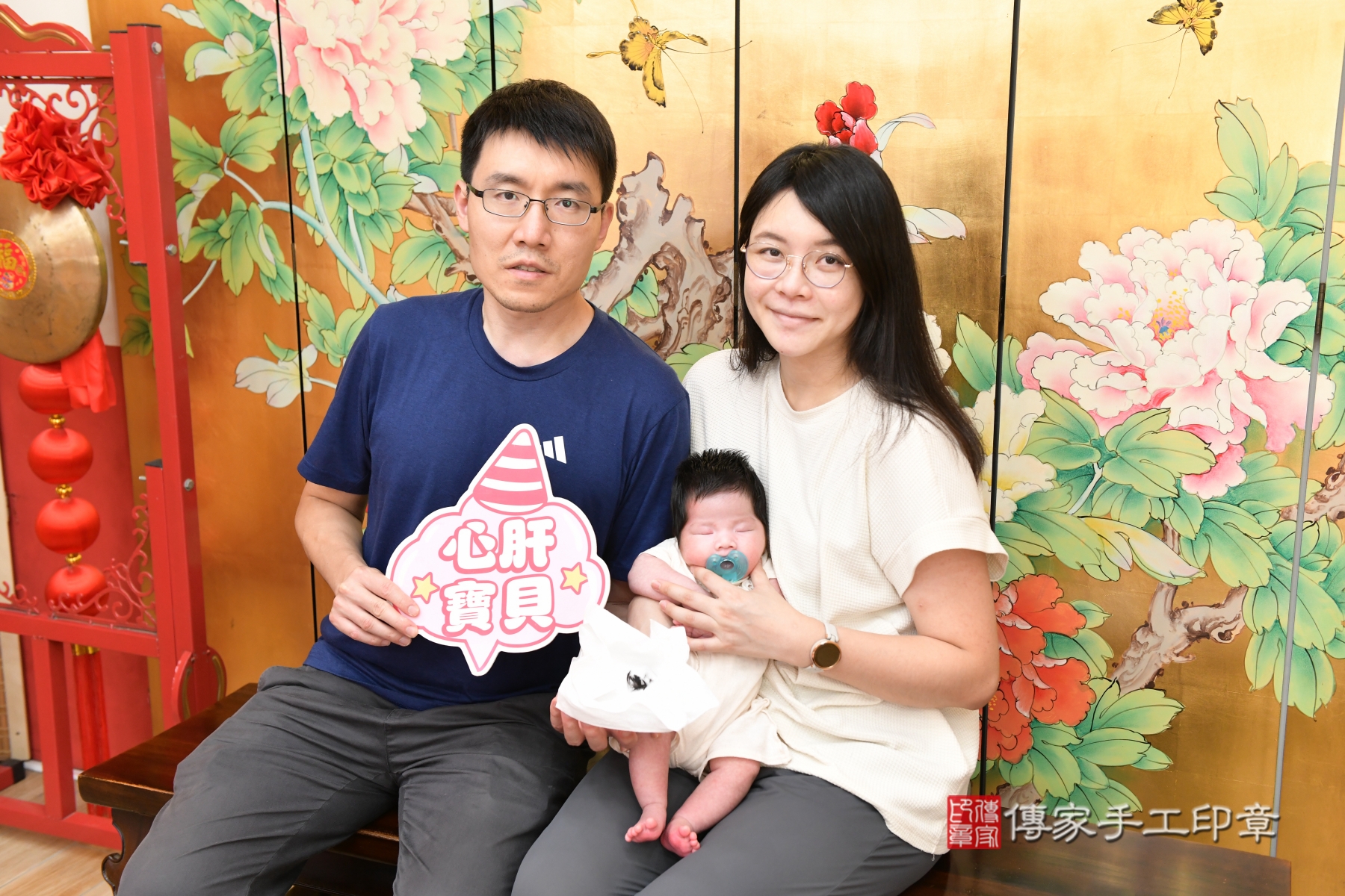 傳家手工印章台北店、剃頭、收涎、抓周 傳家手工印章台北店、剃頭、收涎、抓周