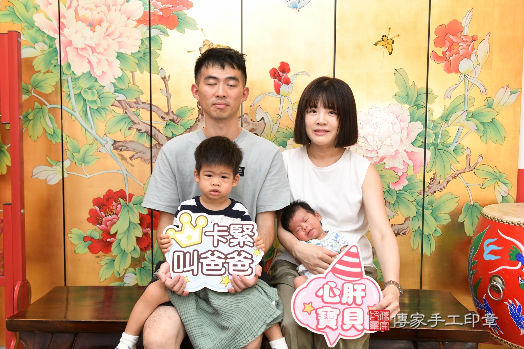 傳家手工印章台北店、抓周、收涎、剃頭 傳家手工印章台北店、抓周、收涎、剃頭
