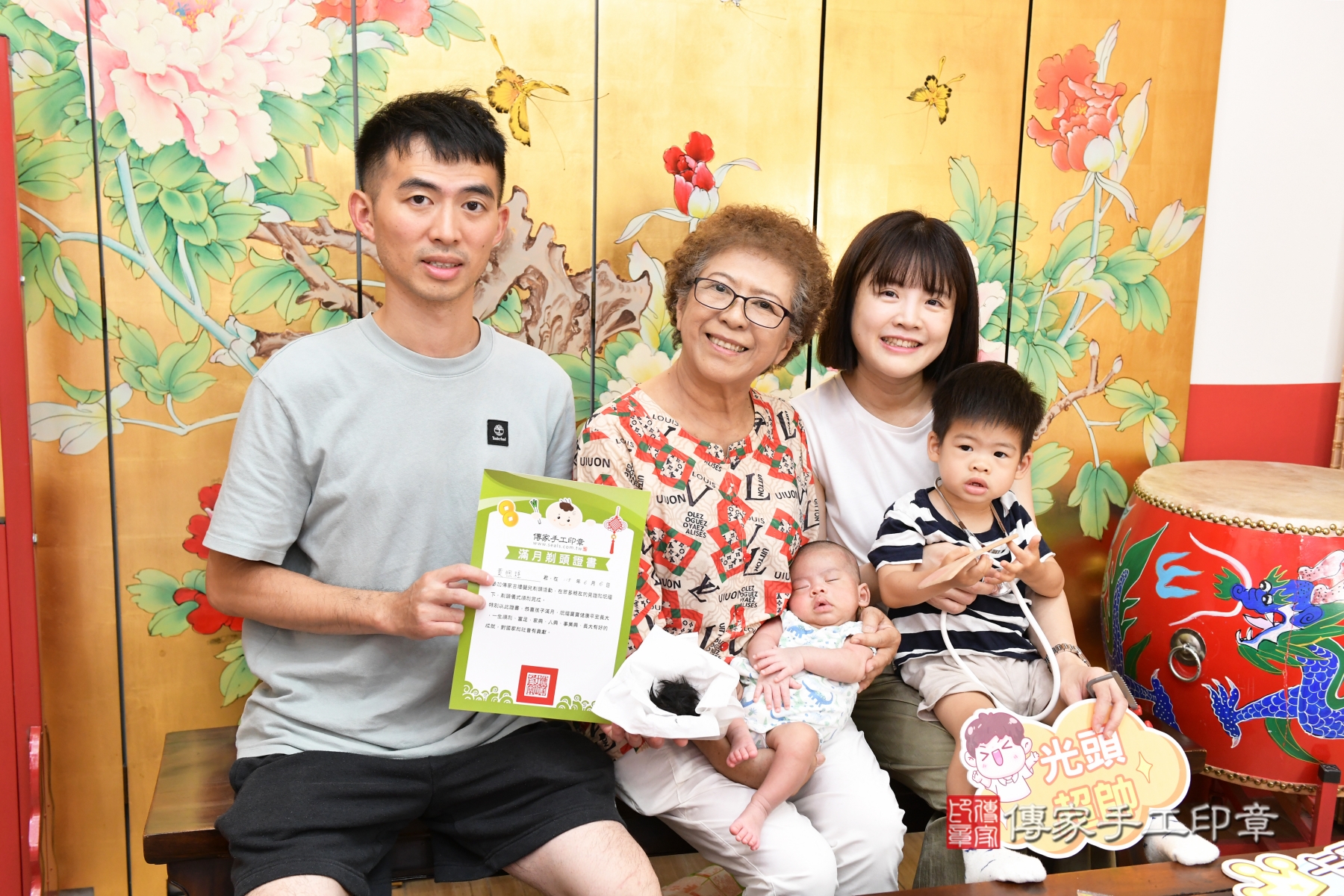傳家手工印章台北店、抓周、收涎、剃頭 傳家手工印章台北店、抓周、收涎、剃頭