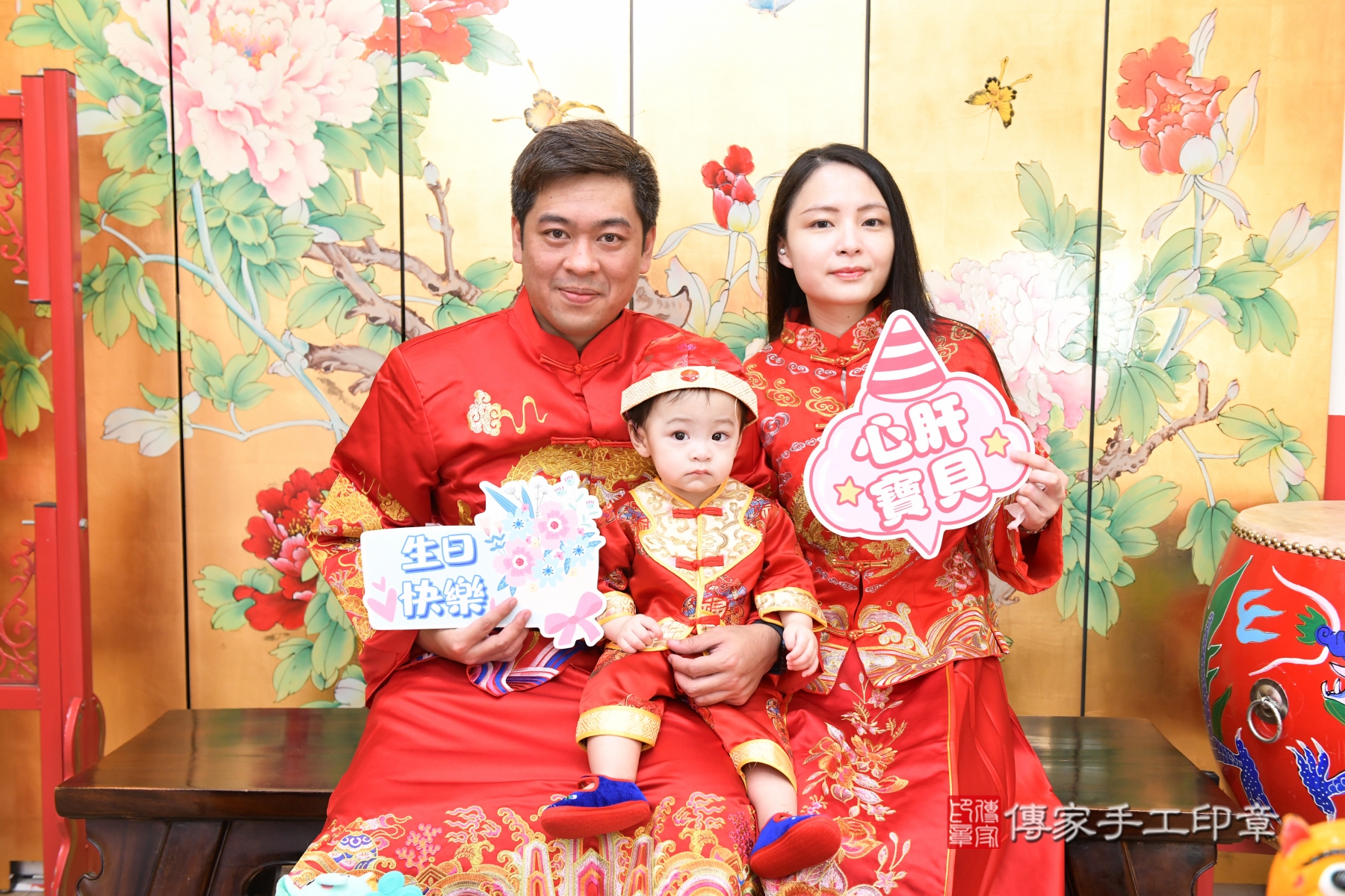 傳家手工印章台北店、剃頭、收涎、抓周