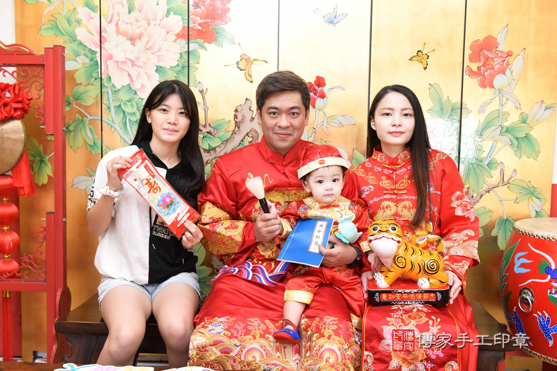傳家手工印章台北店、剃頭、收涎、抓周