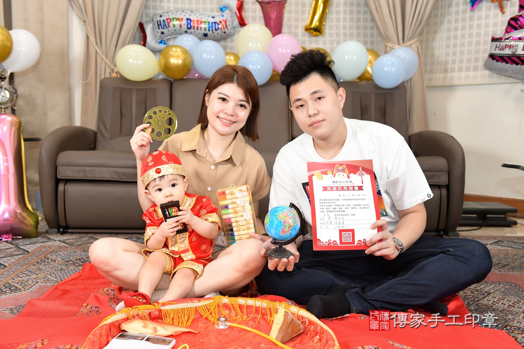 傳家手工印章台北店、剃頭、收涎、抓周 傳家手工印章台北店、剃頭、收涎、抓周