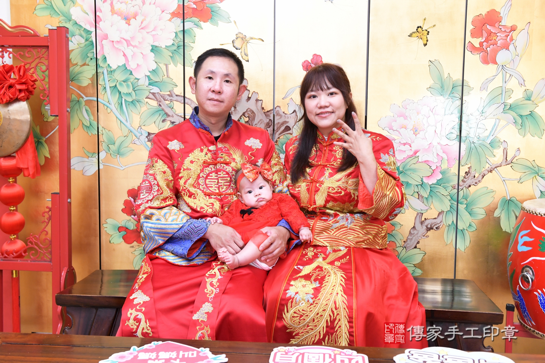 傳家手工印章台北店、剃頭、收涎、抓周 傳家手工印章台北店、剃頭、收涎、抓周