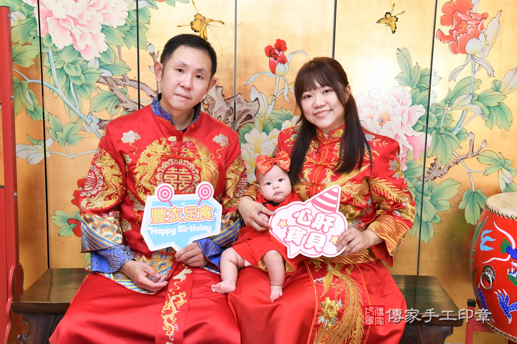 傳家手工印章台北店、剃頭、收涎、抓周 傳家手工印章台北店、剃頭、收涎、抓周