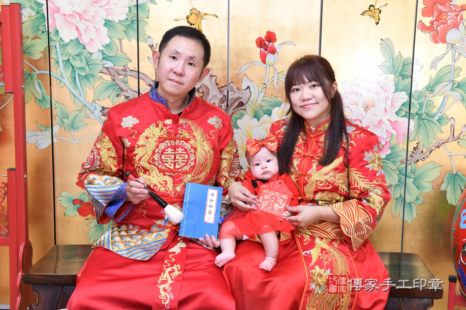 傳家手工印章台北店、剃頭、收涎、抓周 傳家手工印章台北店、剃頭、收涎、抓周