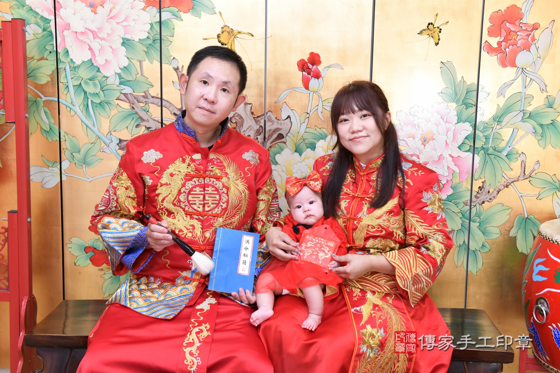 傳家手工印章台北店、剃頭、收涎、抓周 傳家手工印章台北店、剃頭、收涎、抓周