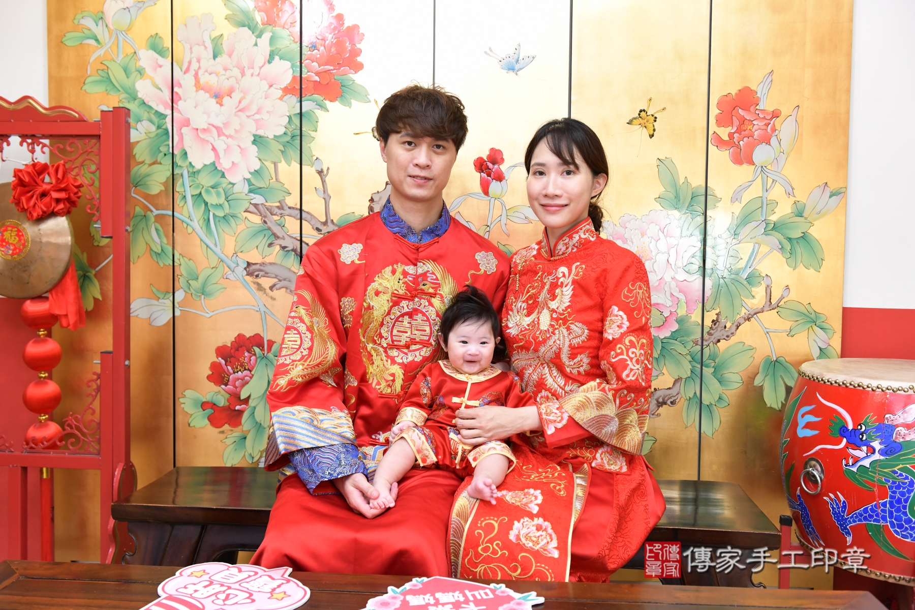 傳家手工印章台北店、剃頭、收涎、抓周 傳家手工印章台北店、剃頭、收涎、抓周