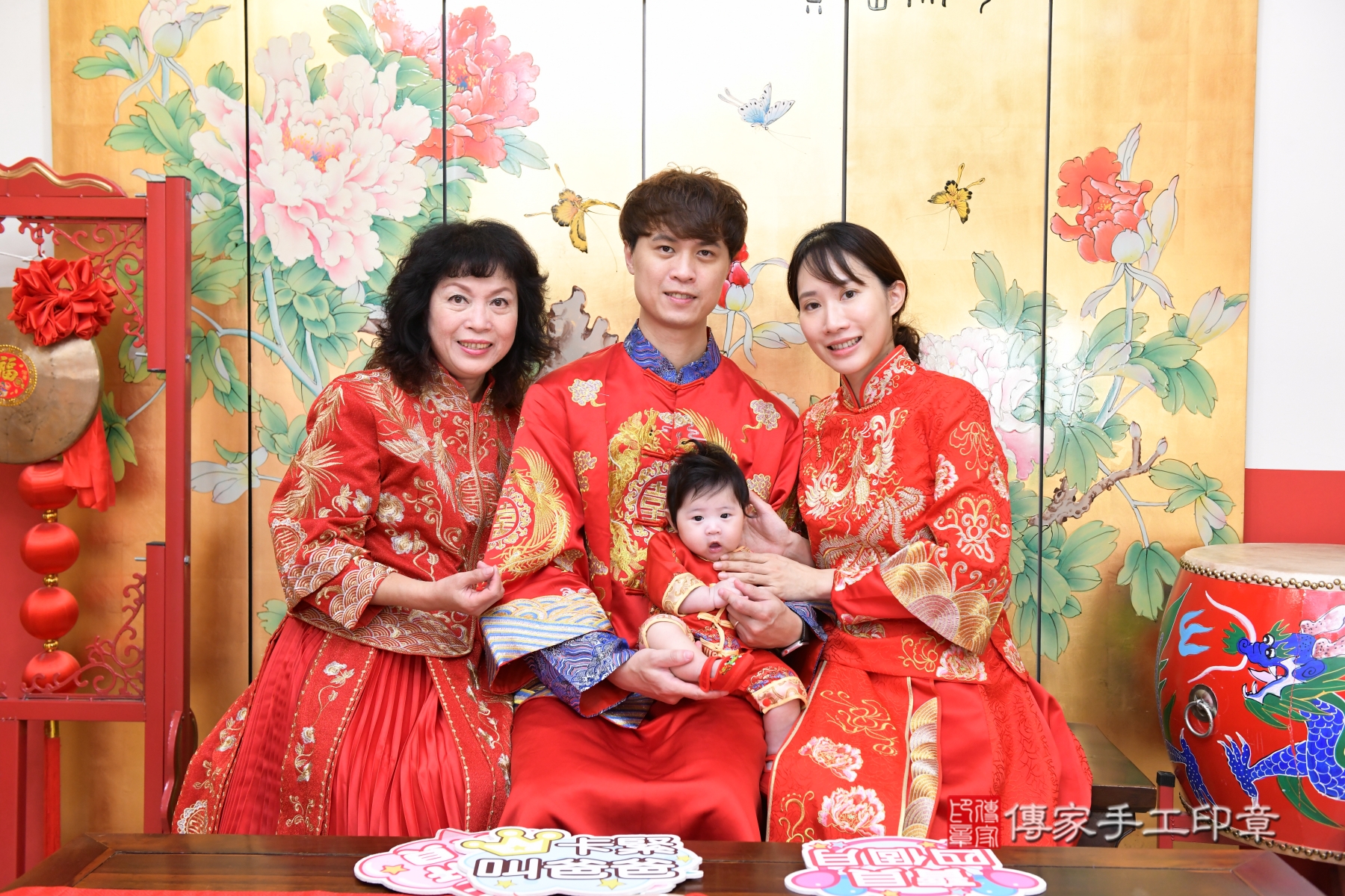 傳家手工印章台北店、剃頭、收涎、抓周 傳家手工印章台北店、剃頭、收涎、抓周
