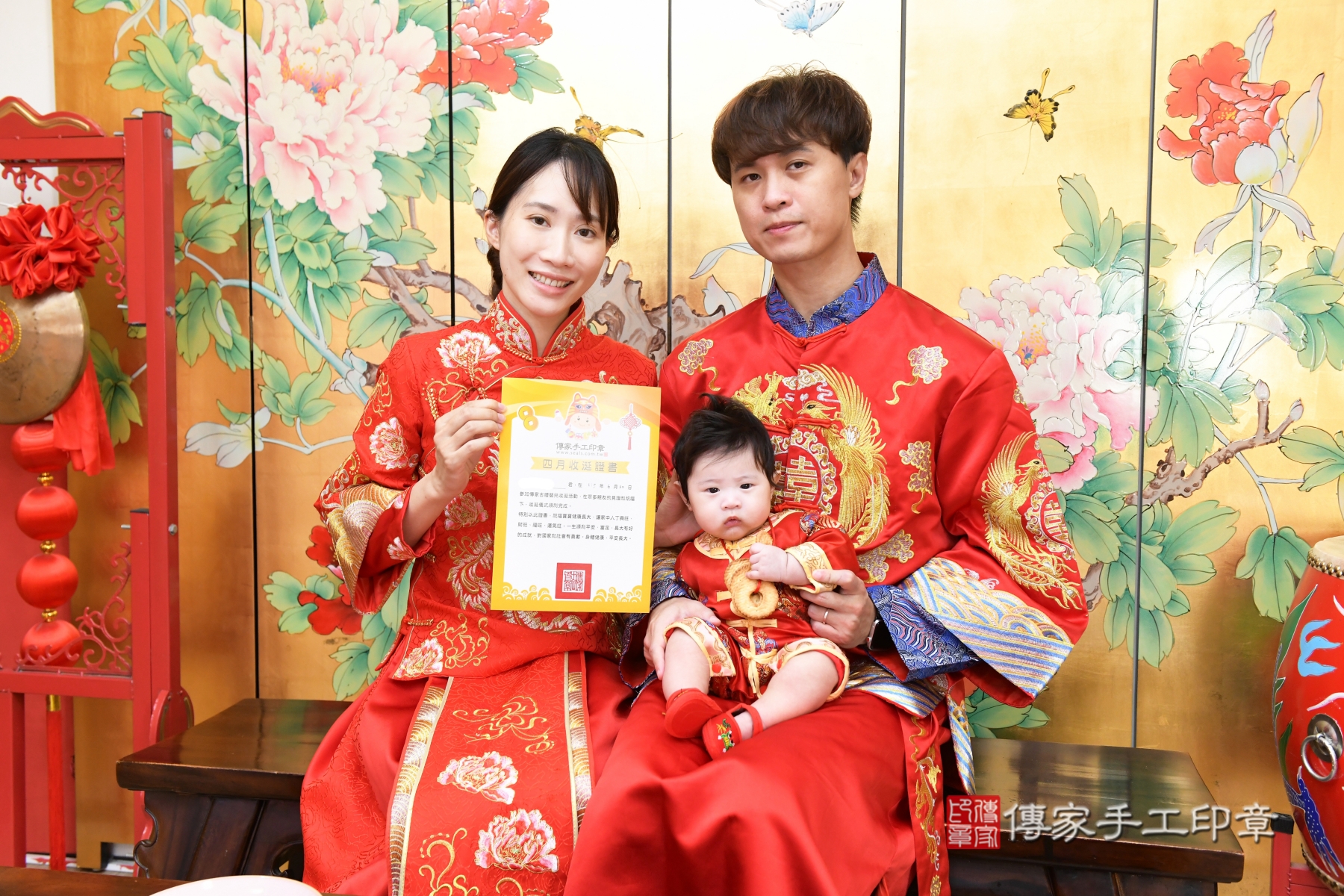 傳家手工印章台北店、剃頭、收涎、抓周 傳家手工印章台北店、剃頭、收涎、抓周