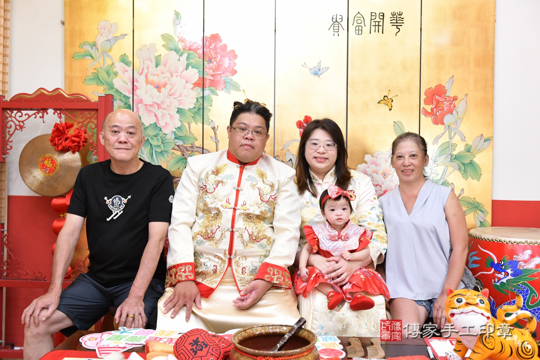 傳家手工印章台北店、剃頭、收涎、抓周