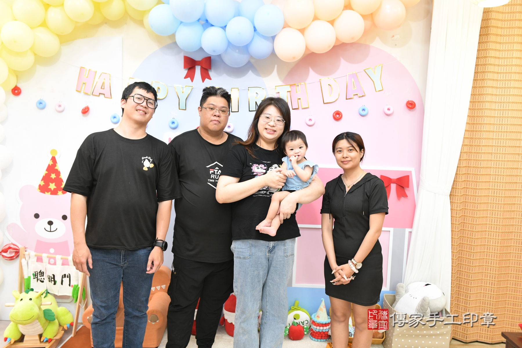 傳家手工印章台北店、剃頭、收涎、抓周