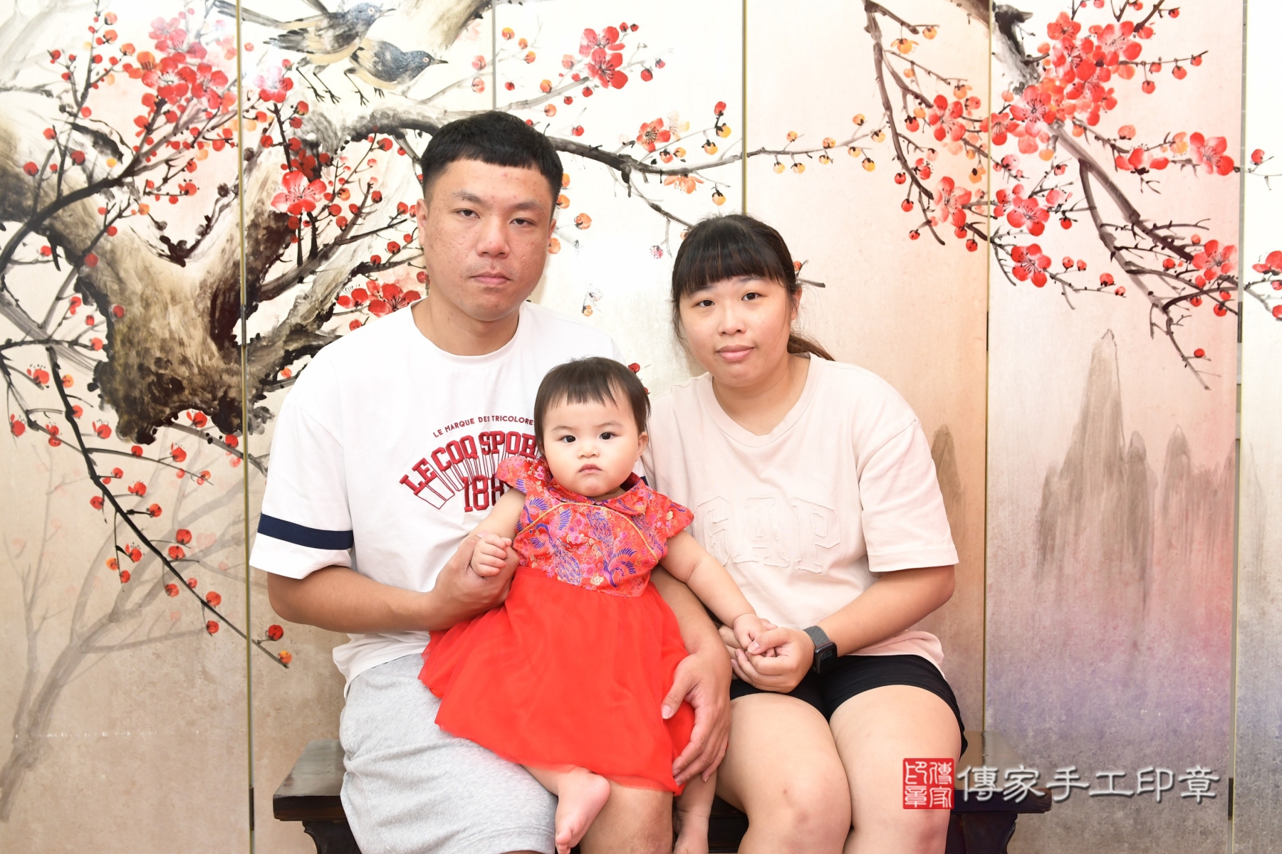 傳家手工印章台北店、剃頭、收涎、抓周 傳家手工印章台北店、剃頭、收涎、抓周