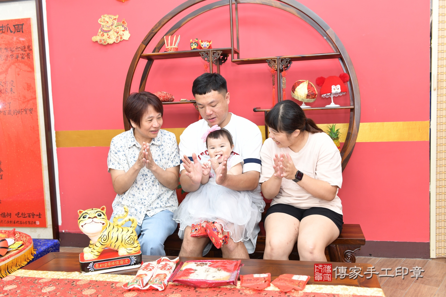 傳家手工印章台北店、剃頭、收涎、抓周 傳家手工印章台北店、剃頭、收涎、抓周
